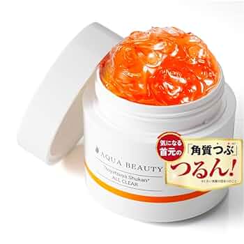 艶つや習慣プラス3個 Amazon | 【公式】 艶つや習慣 3個セット 角質粒 ハトムギ